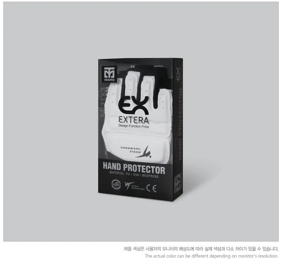 EXTERA 2 Hand Protector