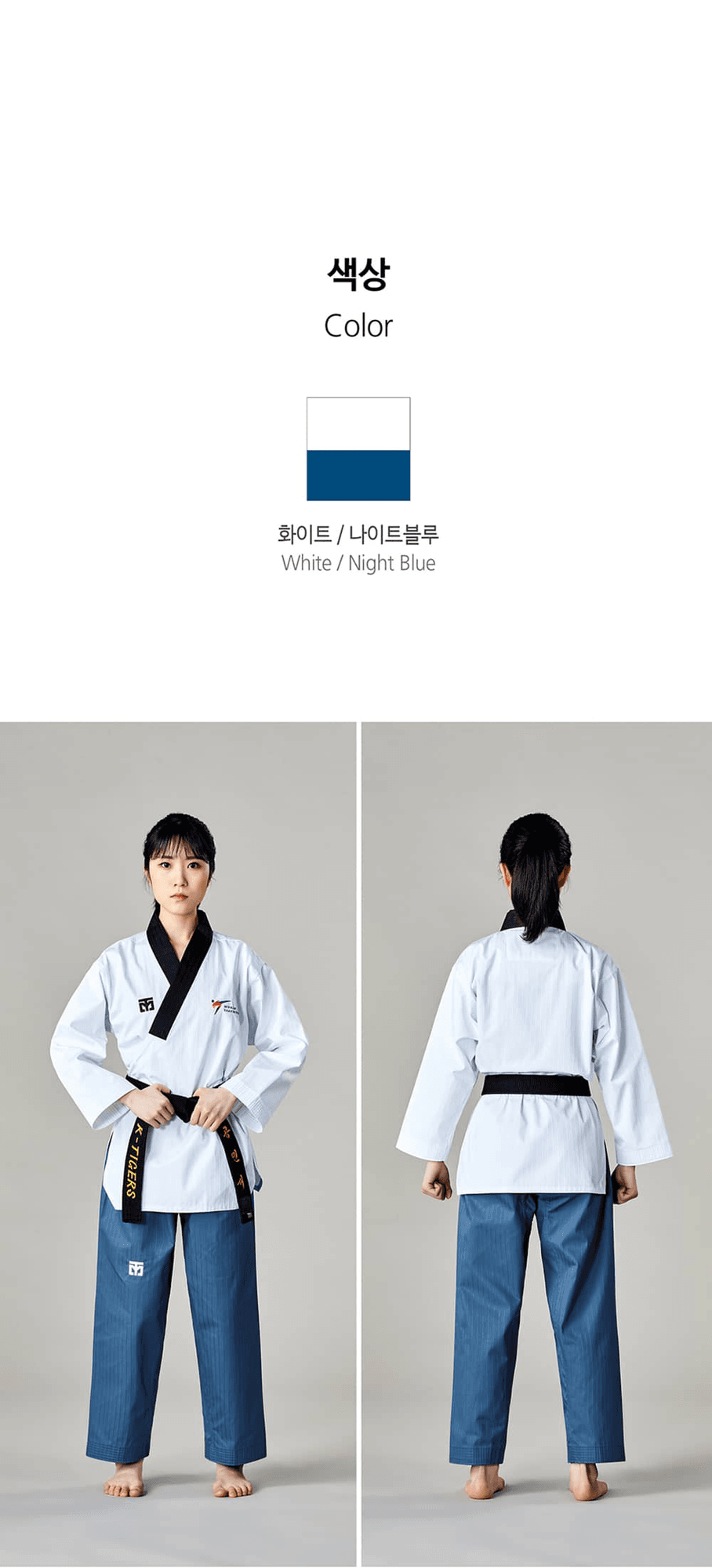 太白品势女成 展示图1