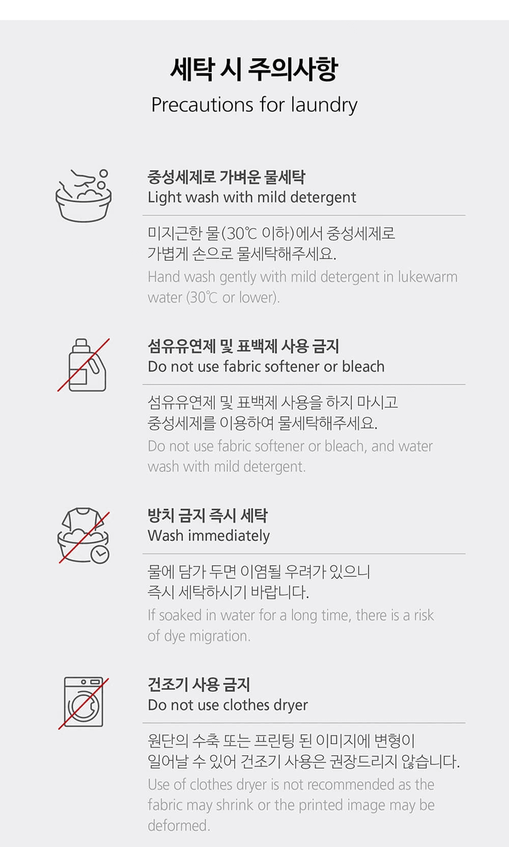 太白品势女成 展示图6