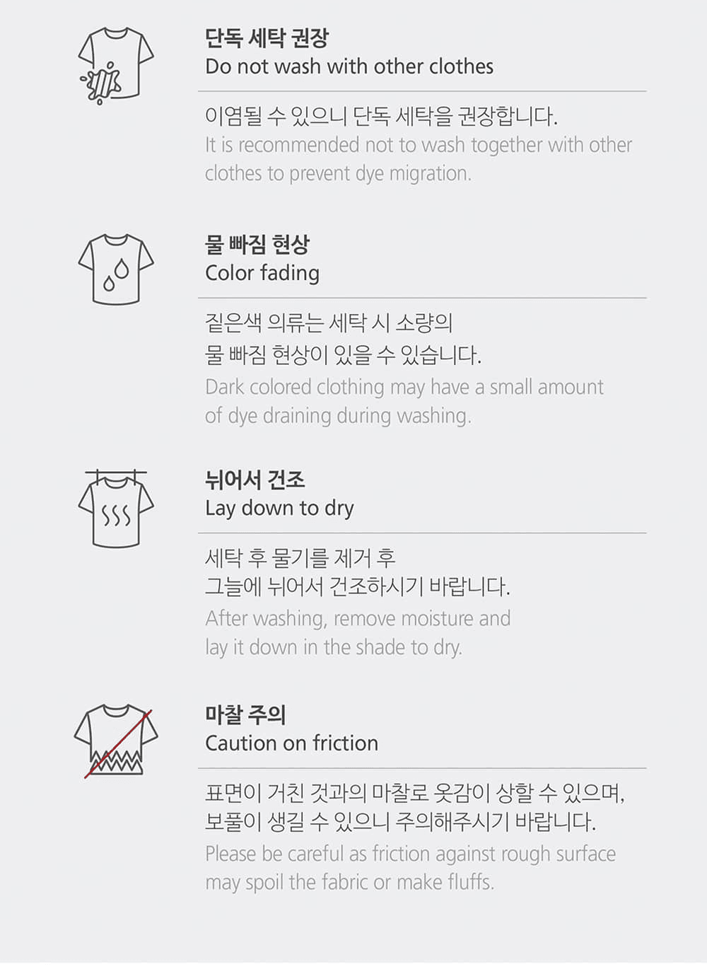 太白品势女成 展示图7