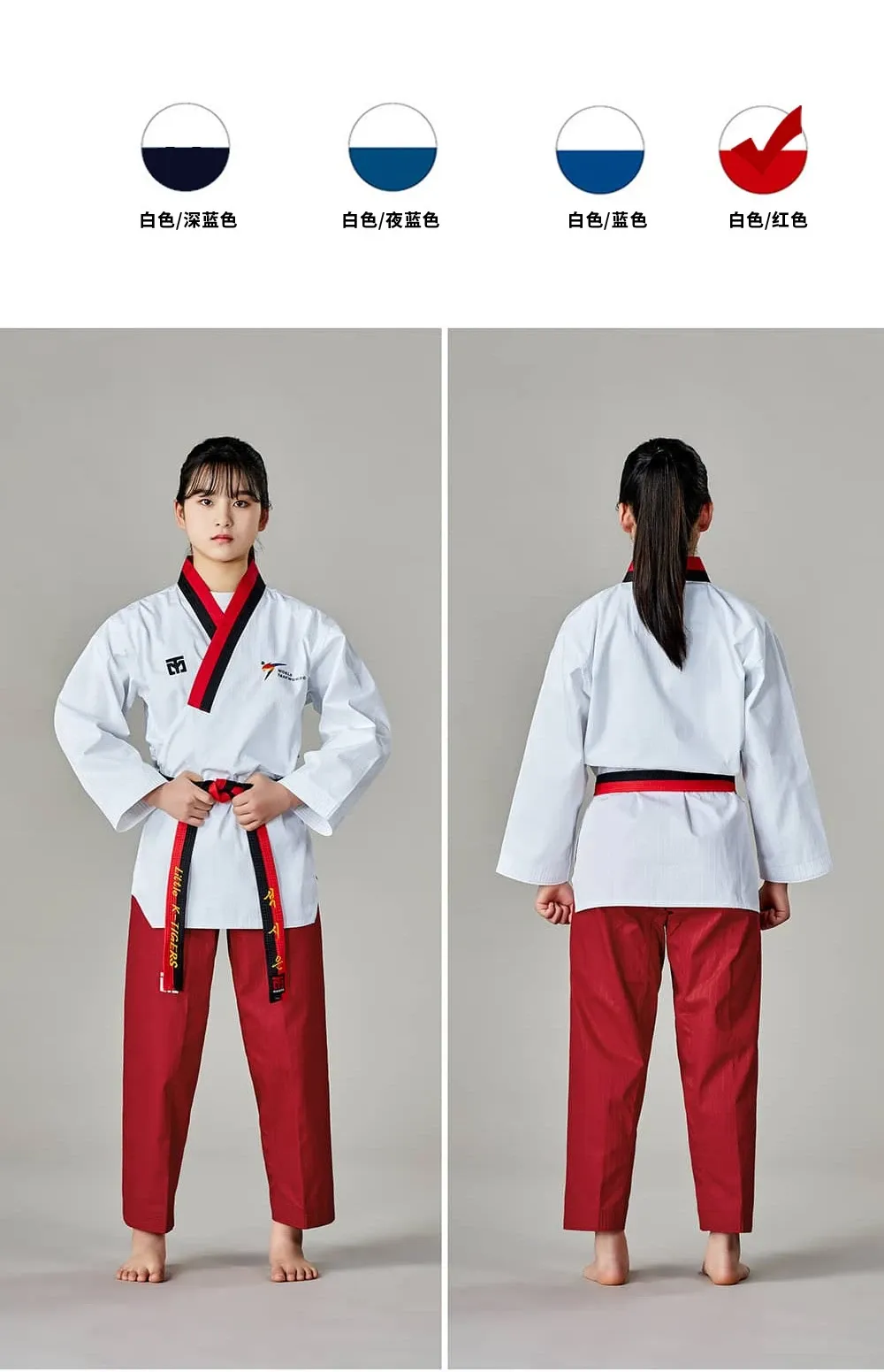 Republic女童品势 展示图2
