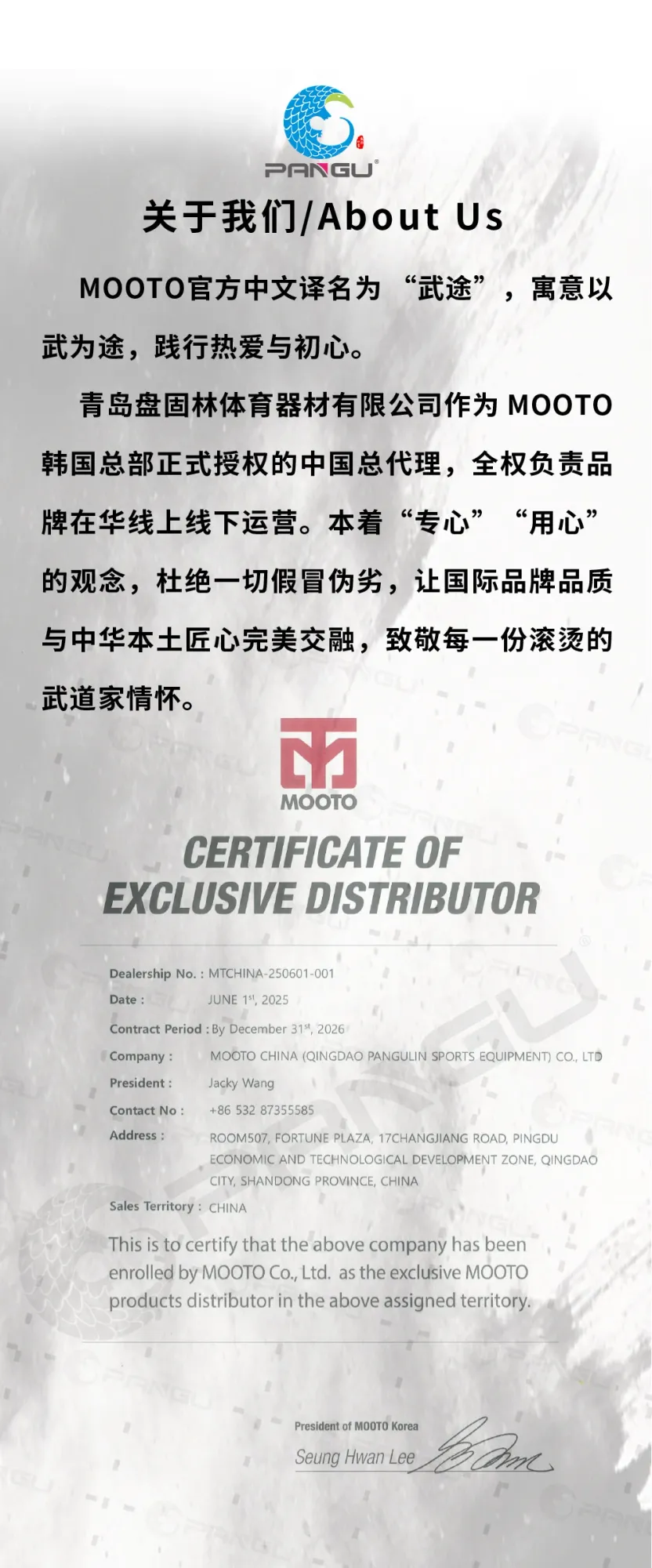 Republic女童品势 展示图13