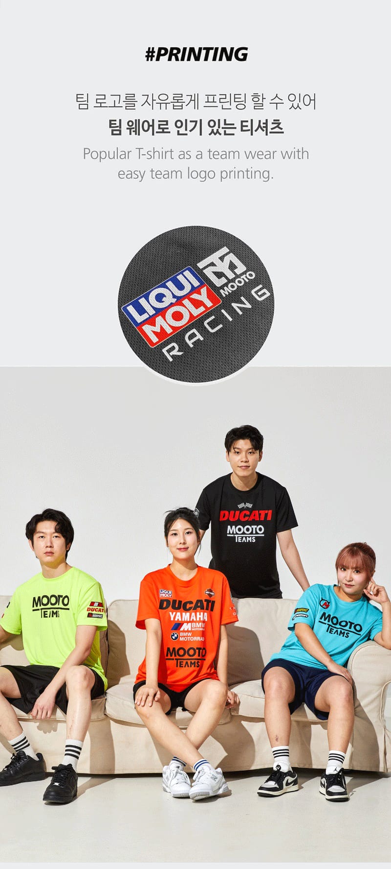 Cool Round Edge2 展示图1