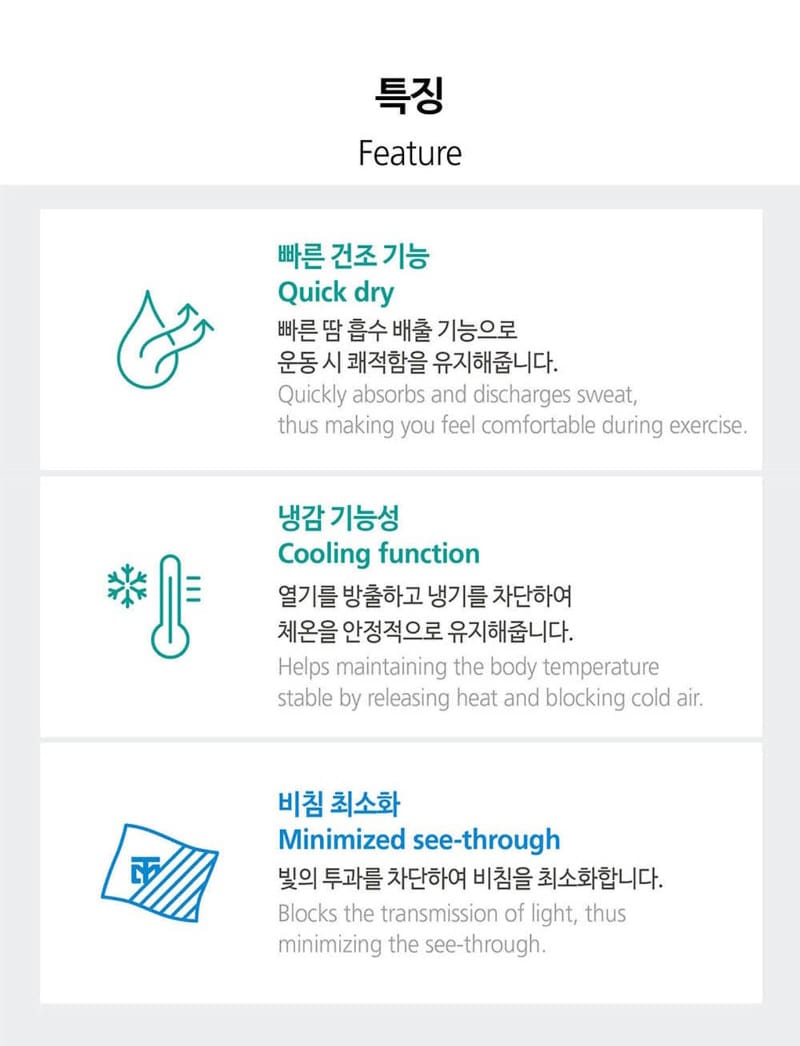 Cool Round Edge2 展示图4