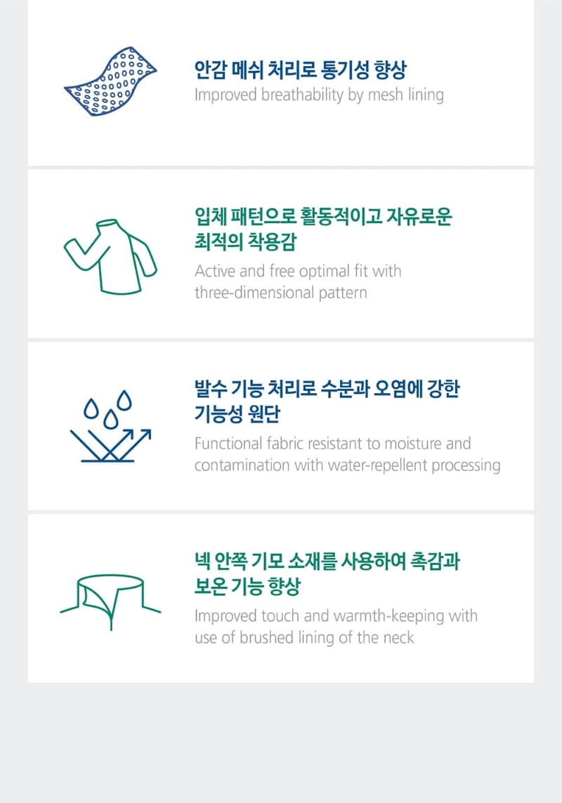 蓝夹克 展示图14