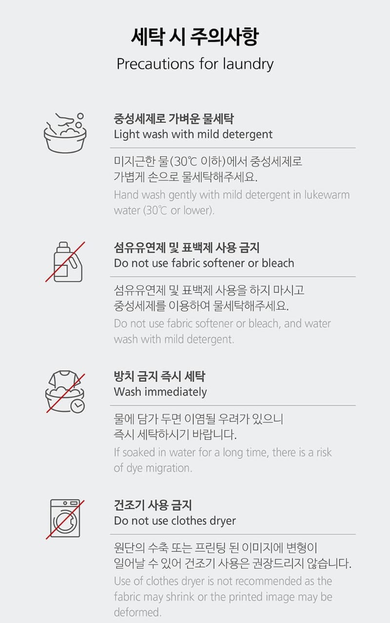 蓝夹克 展示图28
