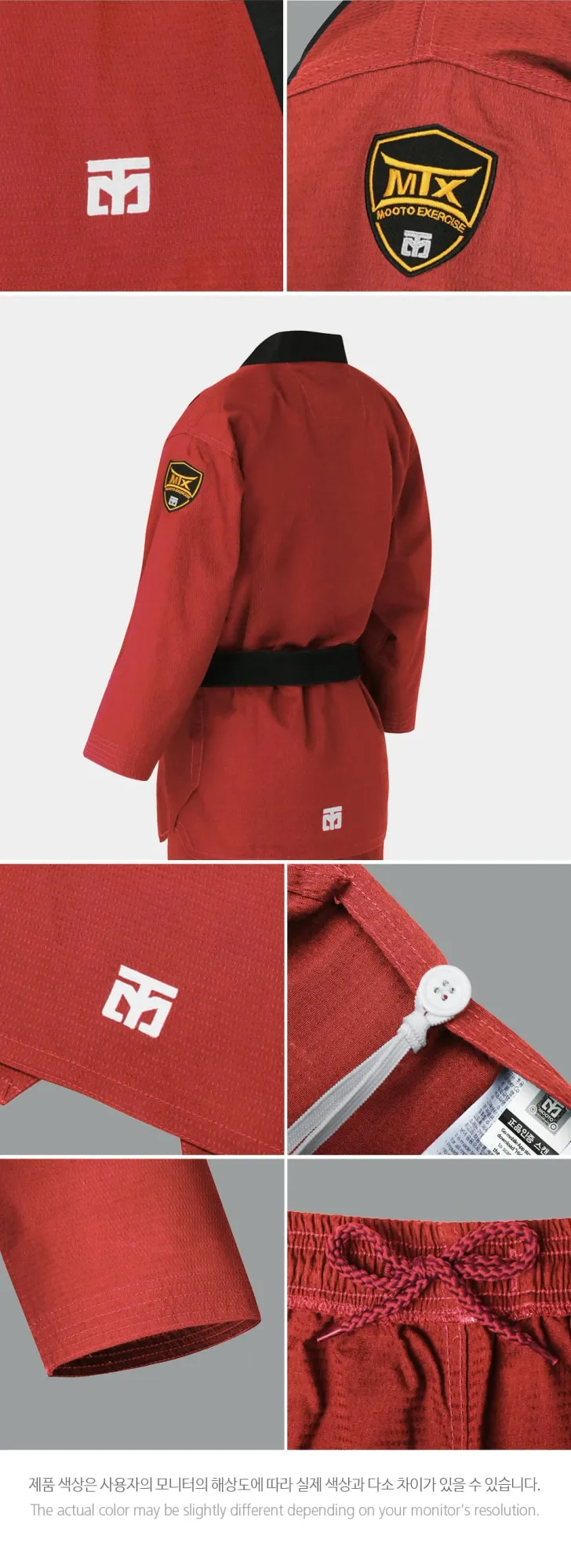 MTX 红道服 展示图17