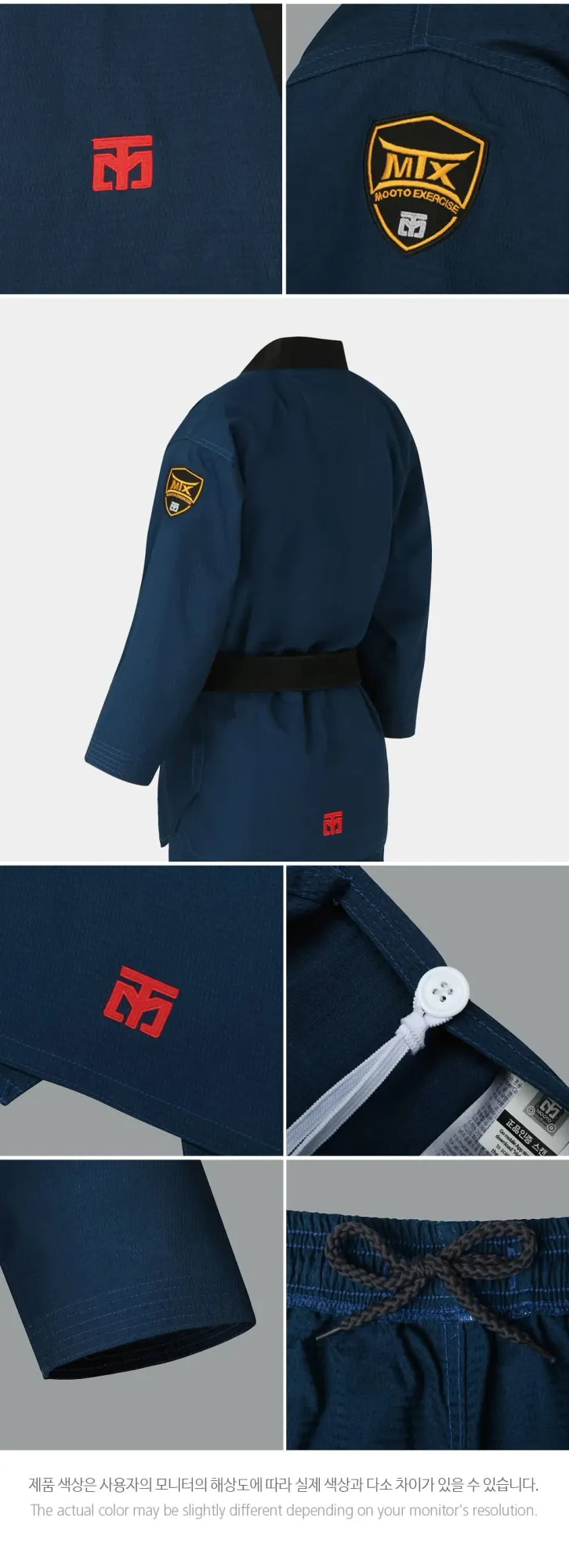 MTX 蓝道服 展示图17