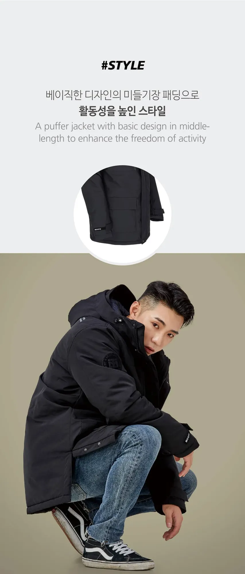 中长款棉服 展示图26