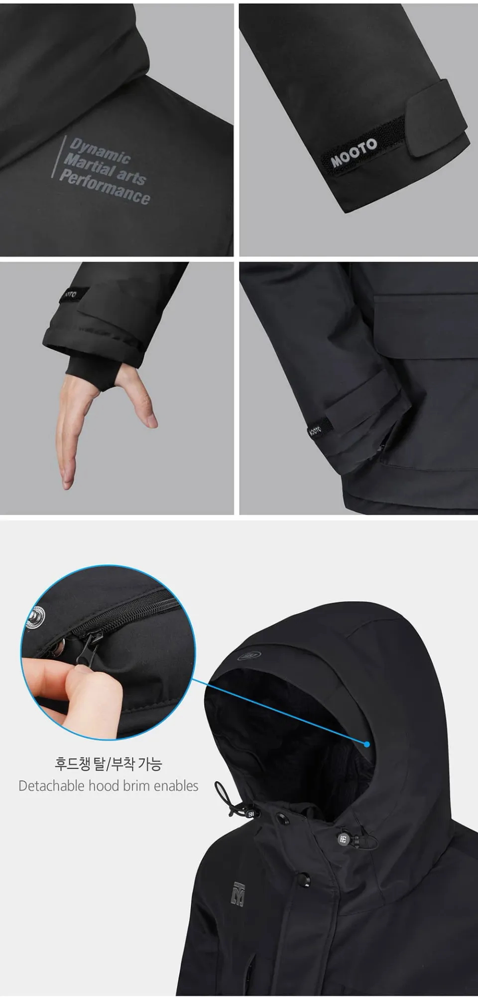 中长款棉服 展示图28