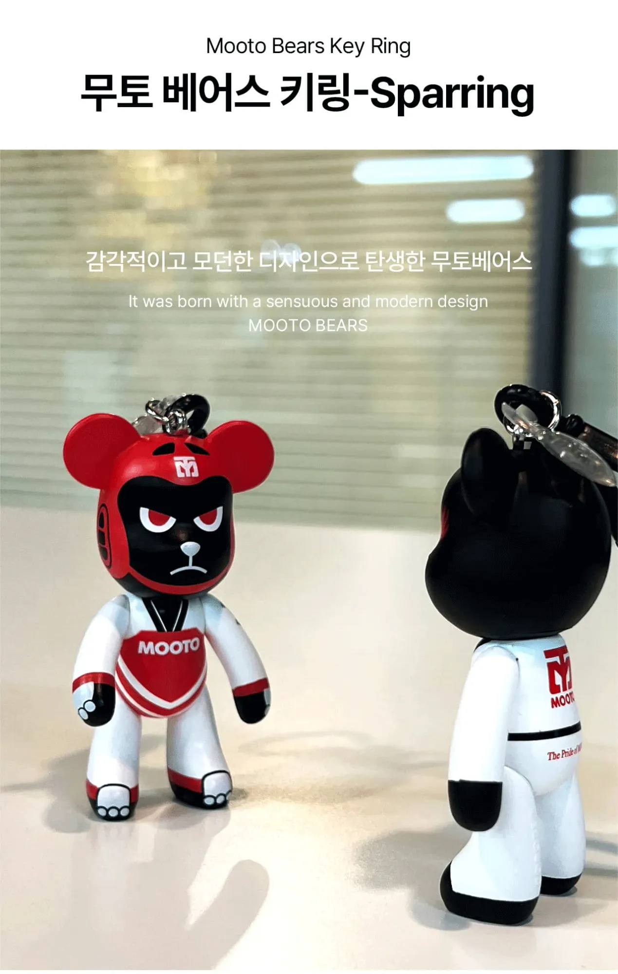 MOOTO 暴力熊 展示图1