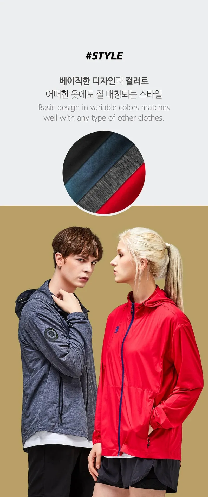 Taepoong 皮肤衣 展示图24