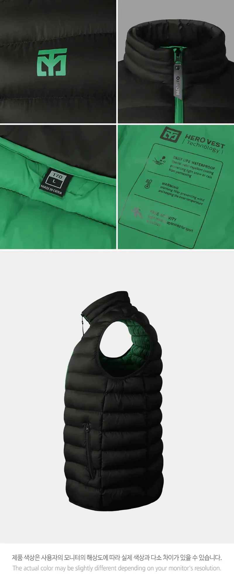 HERO 马甲 展示图14