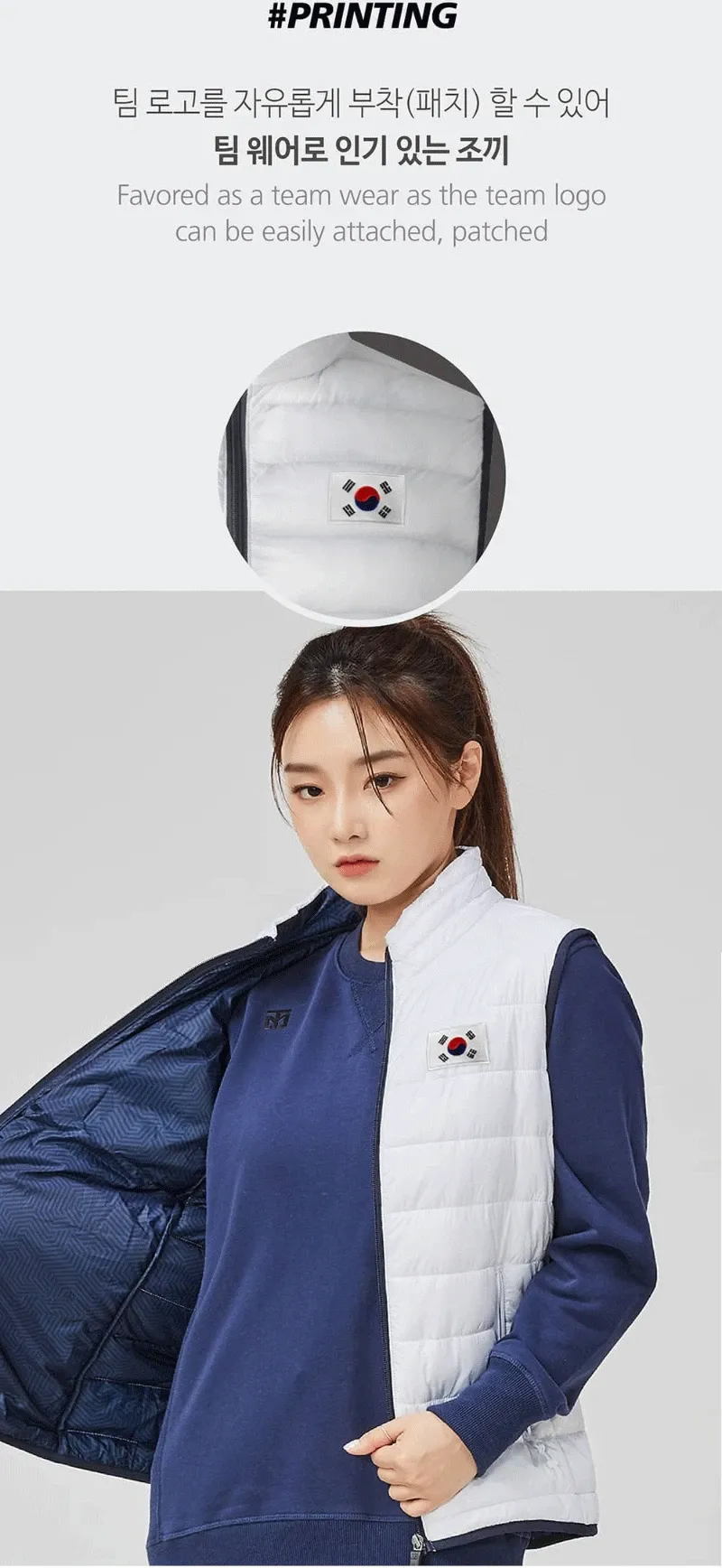 HERO 马甲 展示图33