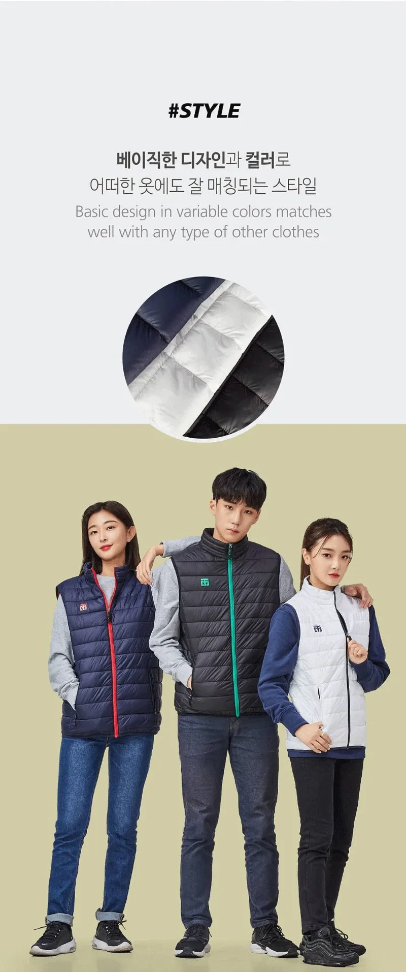 HERO 马甲 展示图35