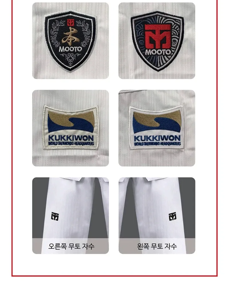 BC5国际院款道服 展示图2
