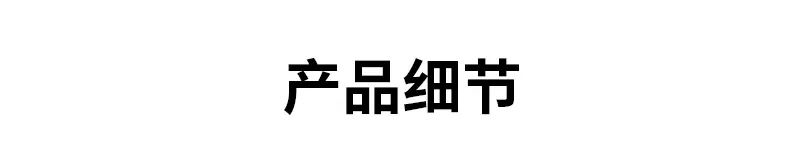 MTX 薄款跆拳道道服 展示图4